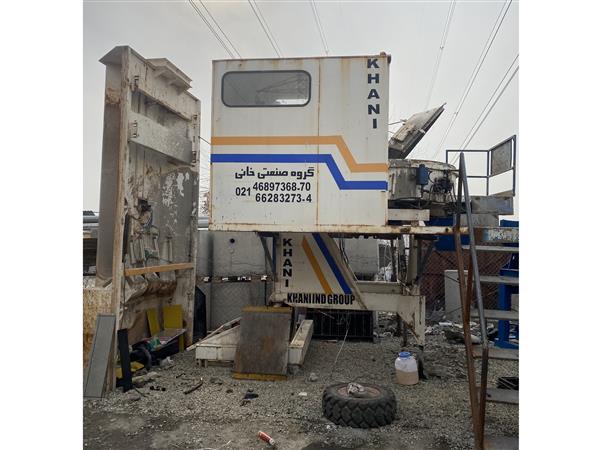 بچینگ نیم متری خانی دست دوم